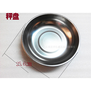Plate Scale, Table Scale, Pointer Scale, Old-Fashioned kg Degree Stainless Steel Disc Mechanical Bench Scale Accessories, Weighing Scale, Spring 10