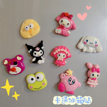 �¿ͨ��ݮ�����������ұ����N���w���乷�������N���Fʯˮ���N