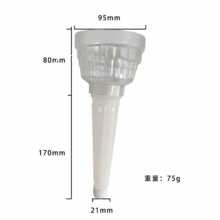 9YW拆机滤防烫手工具加油漏斗防飞溅工具多功能机滤拆卸工具拧滤