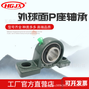 UCP305 UCP306 UCP307 UCP308 UCP309�T�F �T� P���������S����