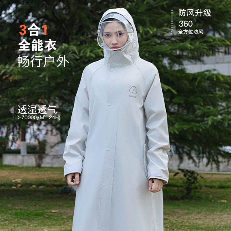 New Style All-In-One Outdoor Long Raincoat, Full-Length, Suitable for Hiking and Cycling, Made of Thickened Oxford Fabric, One-Piece, Heavy-Duty Storm Protection New Style All-In-One Outdoor Long Raincoat, Full-Length, Suitable for Hiking and Cycling, Made of Thickened Oxford Fabric, One-Piece, Heavy-Duty Storm Protection