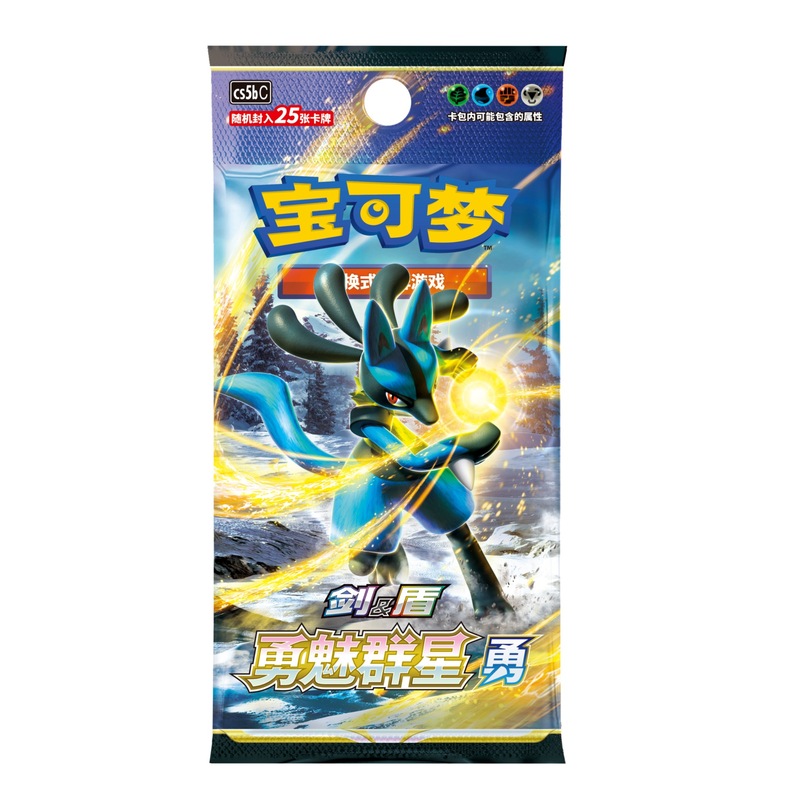 宝可梦ptcg简中6.0九彩汇聚补充包朋源正版卡牌纸质桌游牌超市无|undefined