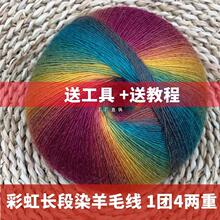 ��1�F4�ɡ�ħ����ë����ɫ��Ⱦ�u׃ɫ�ֹ�����ë�����ׇ���ñ��