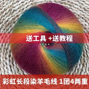 ��1�F4�ɡ�ħ����ë����ɫ��Ⱦ�u׃ɫ�ֹ�����ë�����ׇ���ñ��