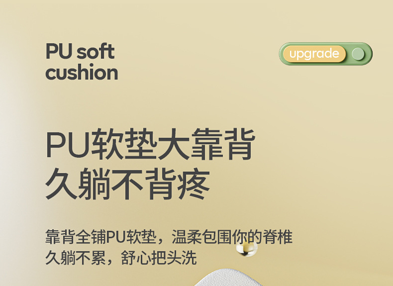 移动端商品详情图片_14.jpg