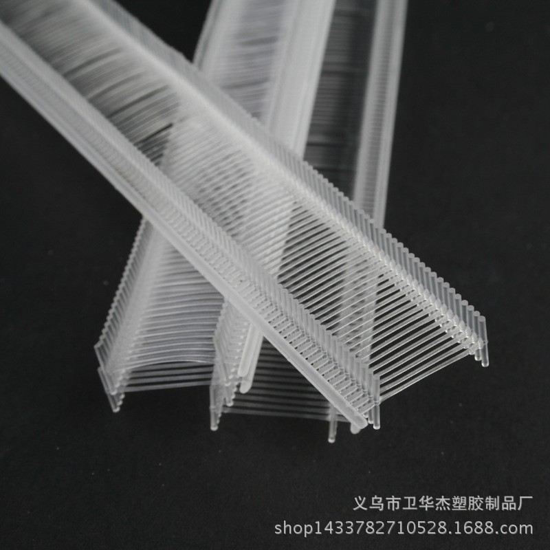 厂家批发尼龙细胶针吊牌胶服装辅料吊牌枪打商标线绳挂绳透明