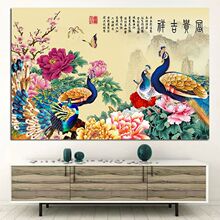 _F͏dĵ쮋鸻FؔլrȸD