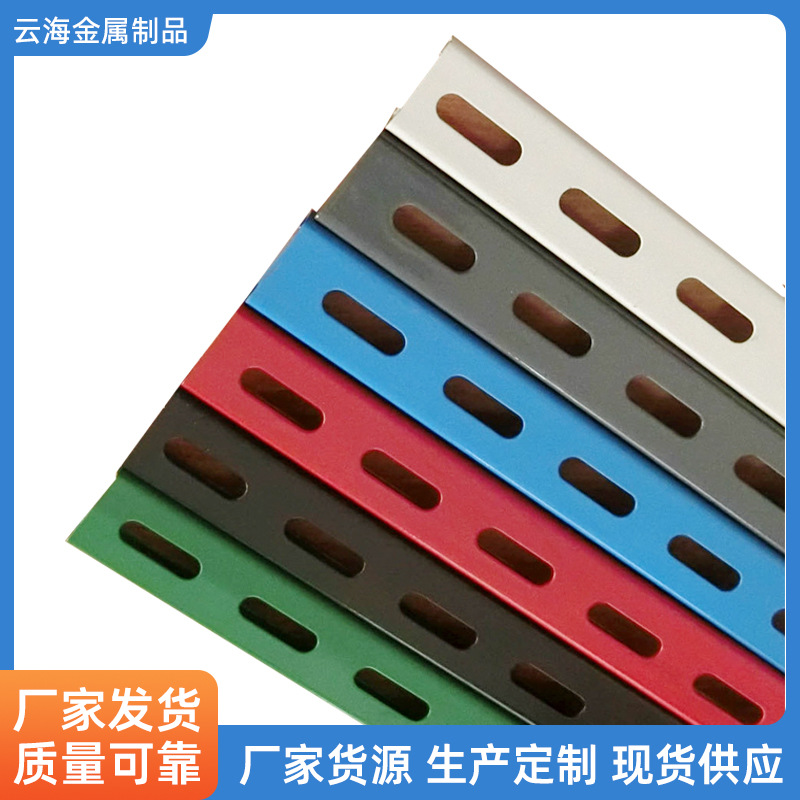 C型钢41*21支架41*41大棚架喷塑导轨滑槽材质齐全支架用C型钢