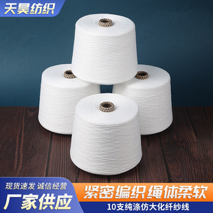 10֧����]�´󻯼��� ��Ҏ֧���h�V���ιɹ��I�����]��ԭ��