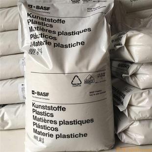 PET Germany BASF 130FR BK112 injection grade heat stable high strength glass fiber reinforced chemical resistance