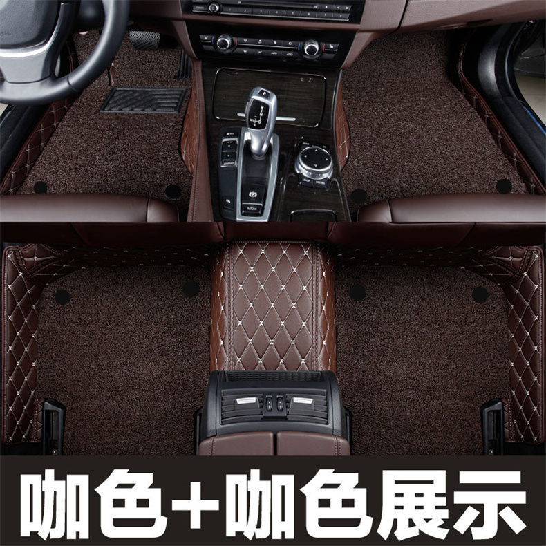 Driver's seat car floor mat, full coverage single-piece carpet, silk loop car mat, small car and SUV foot mat