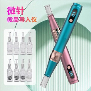 ����늄�΢ᘹP�o��ˮ��ᘌ���xĘ��ˮ�����߼{����^΢���P