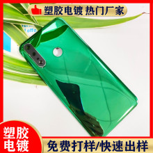 僼ӹ zˮ僼ӹ zUV z價S