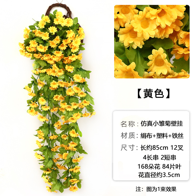 Enredaderas de glicinia artificiales, decoración para bodas, pared de flores artificiales, cesta colgante, decoración para sala de estar, flores de seda de glicinia