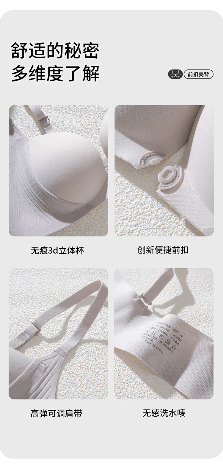 植绒_13