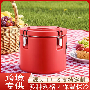 Stainless Steel Insulated Barrel Wholesale Large-Capacity Soup Barrel Milk Tea Barrel Fresh-Keeping Refrigerated Restaurant Transport Box Barrel