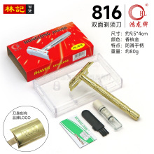 굶ȫ\Ͻ𵶼횵ȫp浶䵶Ƭ