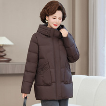 专柜高档羽绒服女2025冬季新款时尚洋气气质显瘦中年妈妈防寒外套