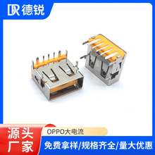 USB 2.0 5PINĸ�������5Pĸ����ʽ /���� /ȫ�N/��ʽ�Դ�B����