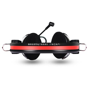 danyin/��� DT-801 �^��ʽ�Pӛ����X���C �ص������� ��2.5��
