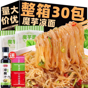 ����ħ����������_����ʳ���l������������ʳ��l������l