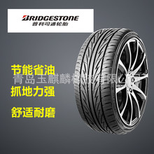 215/55R17普利司通轮胎94V汽车轮胎ER370泰然者适配奥德赛XRV缤智
