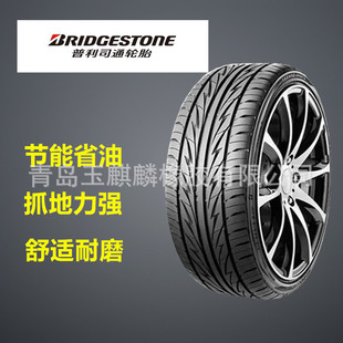 215/55R17����˾݆̥ͨ94V��܇݆̥ER370̩Ȼ���m��W��ِXRV�_��