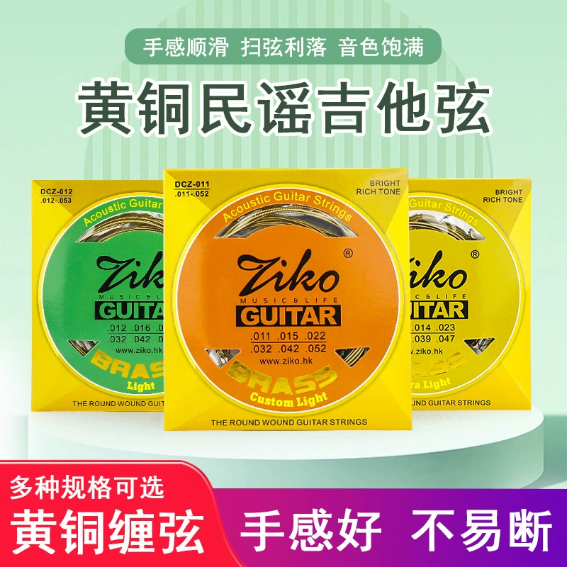 Струны для гитары ZIKO Leo DCZ фолковые акустические струны, фосфорная бронза, набор из 6 струн