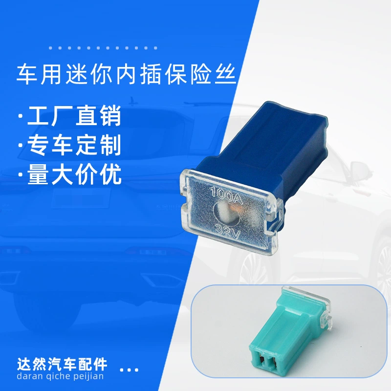 Автомобильный предохранитель мини внутренний трение предохранитель керамический предохранитель