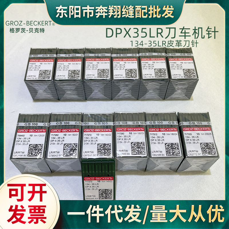 未标题-3