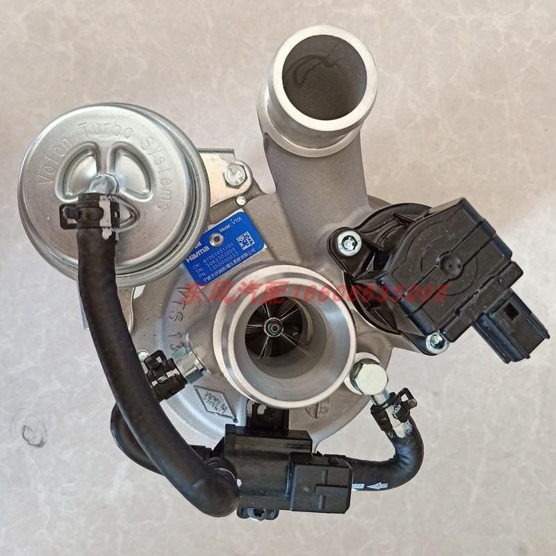 海马S5 S7 1.5T发动机原装涡轮增压器进气涡轮总成沃丰VT01