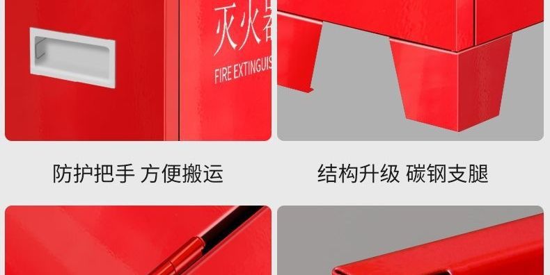 4KG Fire Extinguisher Set for Home and Commercial Use, Dry Powder Fire Extinguisher for Vehicles and Shops, 3kg Fire Extinguisher Kit