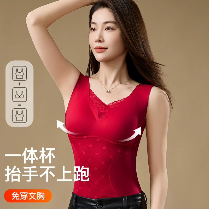 Сексуальный роскошный V-образный вырез с теплым жилетом