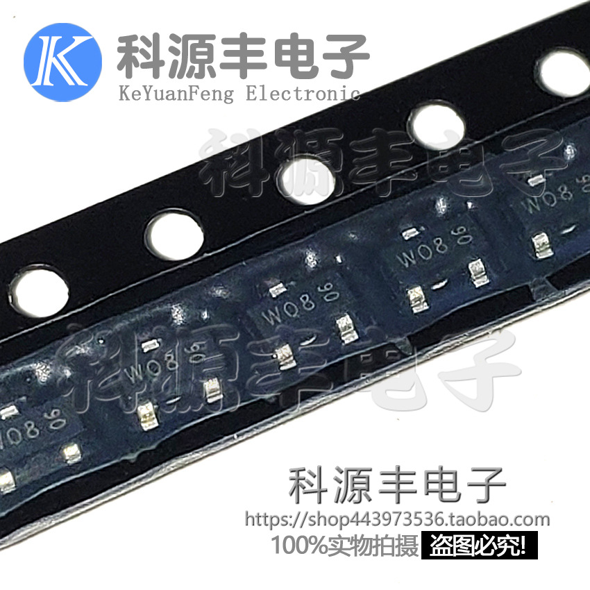 全新 带阻数字三极管 PDTC144ET 丝印 W08  P08  贴片 SOT23进口