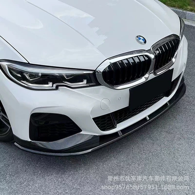 Suitable for 20 BMW new 3 Series front shovel carbon brazing dimension modification front lip size surrounded g28g20MP front lip