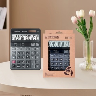 ECO-007G 14 large LCD desktop office business calculator foreign trade supply cross-border