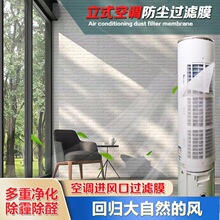 ��ʽ���{�^�VĤ���{���m�^�V��Ч���Ù��C��ʽ���m�^�V��ͨ�Ù�ʽ