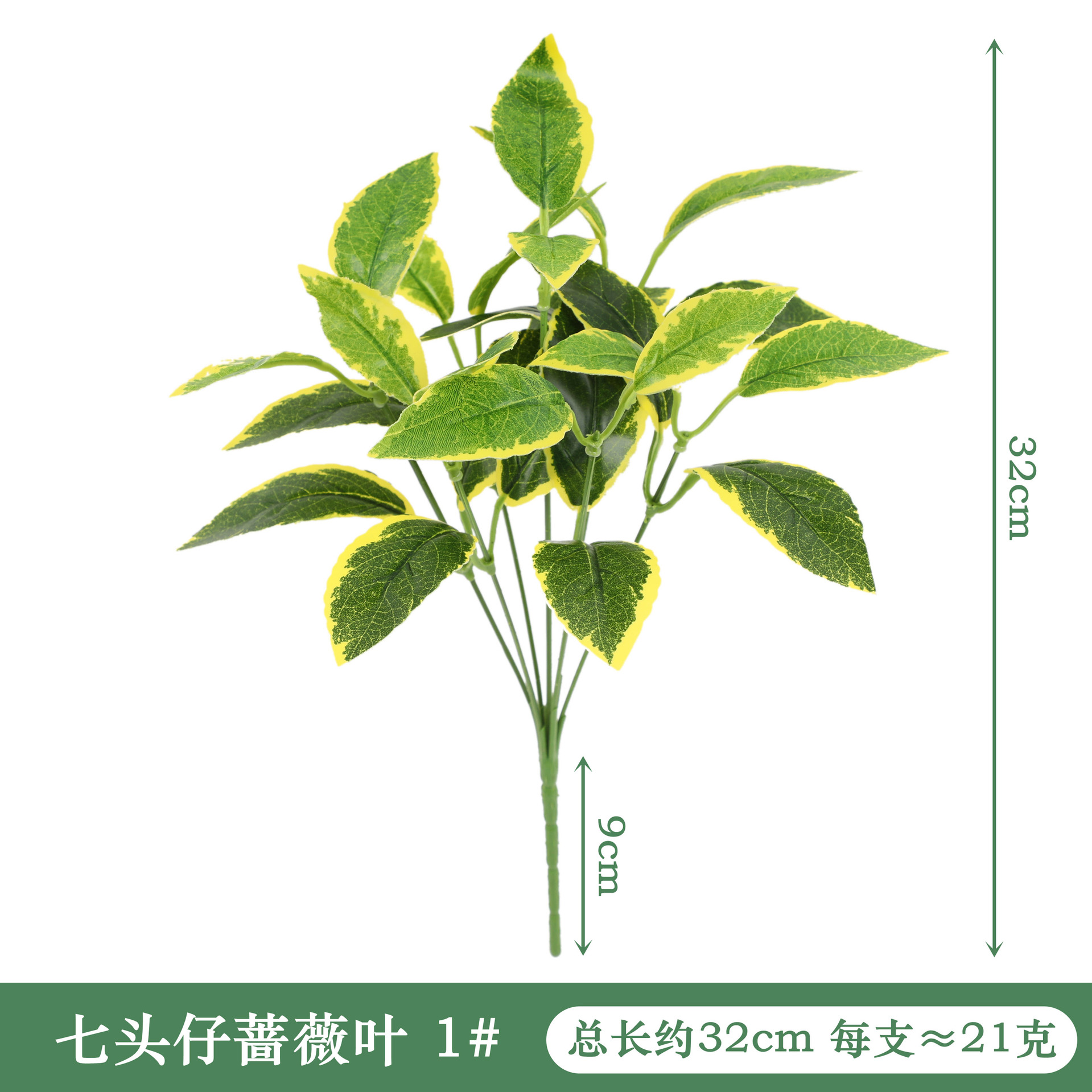 YAL6-(1#)尺寸图
