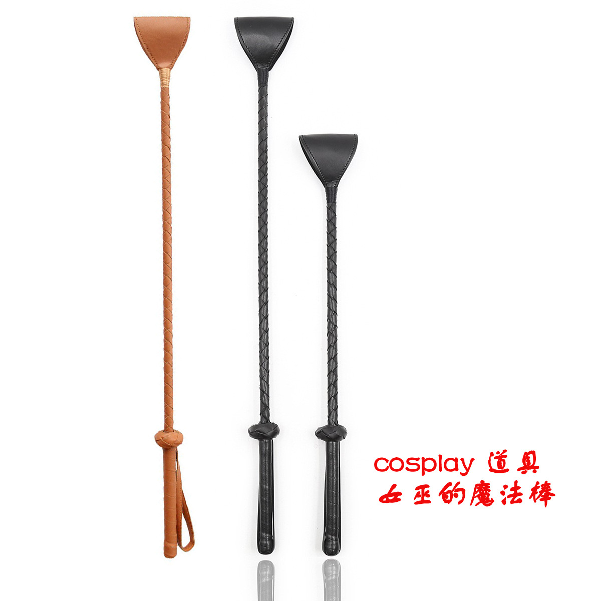 Suministrado directamente por el fabricante, juguete sexual, látigo de cuero SM con cabeza triangular, látigo elástico de varilla dura, accesorios COS.