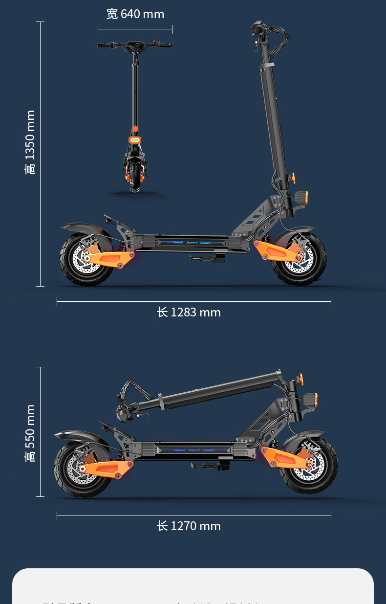 Factory Direct Sales Off-Road Long-Range Electric Scooter, Portable Adult Mobility Aid, Lithium Battery, Foldable Electric Skateboard