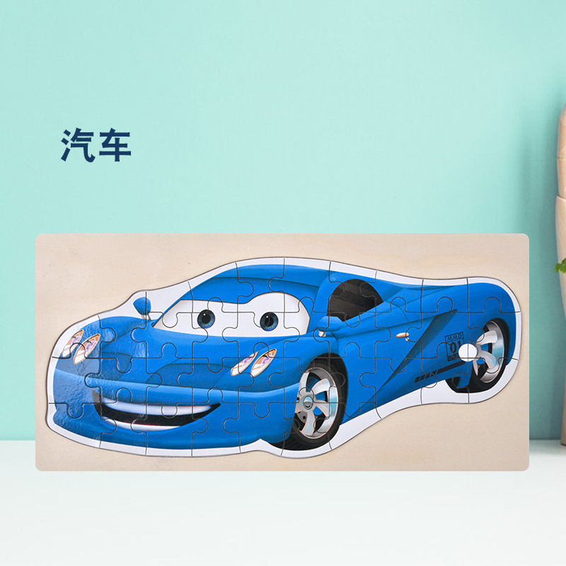 Madera de 0 - 2 - 3 años de edad infantil educación temprana cognitiva aprendizaje de dibujos animados planos dinosaurios tráfico puzzle juguetes de bloques de construcción