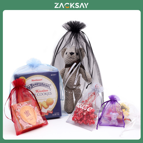 Pure Color Transparent Pearl Gauze Drawstring Mesh Bag Gift Fabric Pouch Decorative Packaging Bag