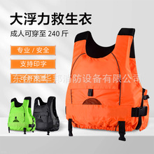 �A��ˮ���\��Ƥ��ͧ�����·�Ѵ�Ȟľ�Ԯ�R�ב������e��Ư����