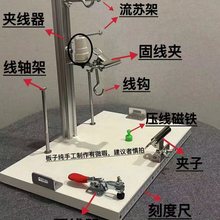 DIY�ֹ������K��������朾������߶๦�̶ܹ�����̨���K�@����