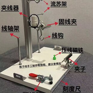 DIY�ֹ������K��������朾������߶๦�̶ܹ�����̨���K�@����