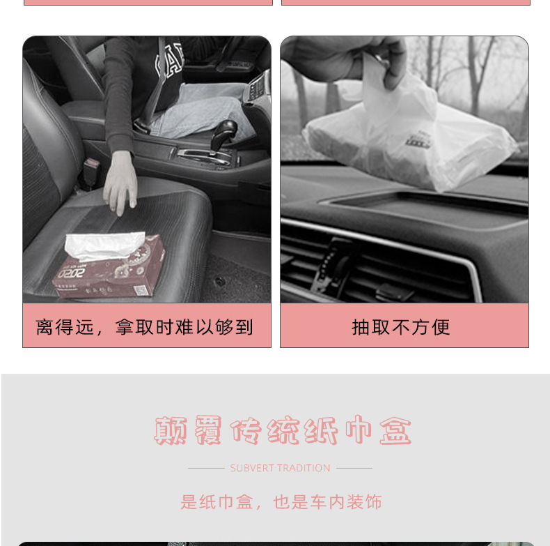 Xiaoxiangfeng Car Tissue Storage Box Hanging Cute Bow Car Tissue Box Multifunctional Car Tissue Box