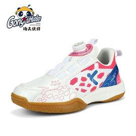 童运动鞋;童凉鞋;足球鞋