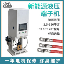 ԴҺәC܇ӉәC~|߅QģҺC