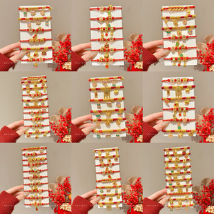 ����ʽ2026��朼t�K�������R���ֹ����������H�Y����焓�����K