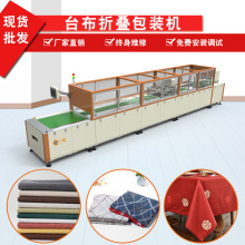 ȫ�ԄӴ��α���̨���ۯB�C �e�^�Ƶ�ϴ�·��O��ԡ��o�����ۯB�C